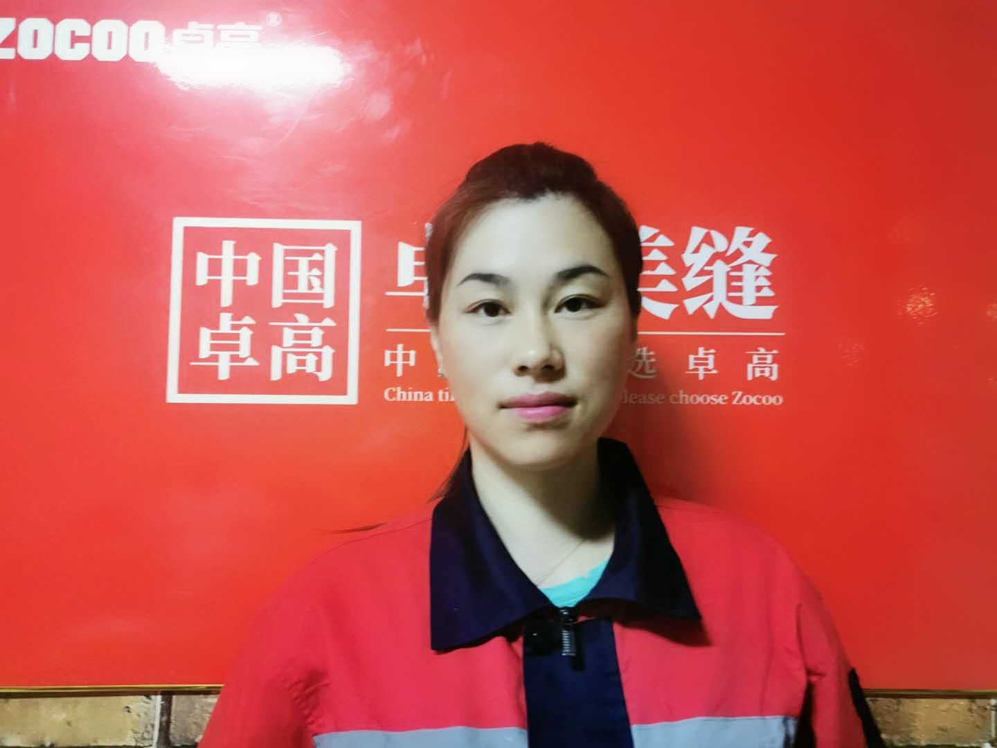 云顶国际官网美缝【江苏淮安】合伙人—张建芳