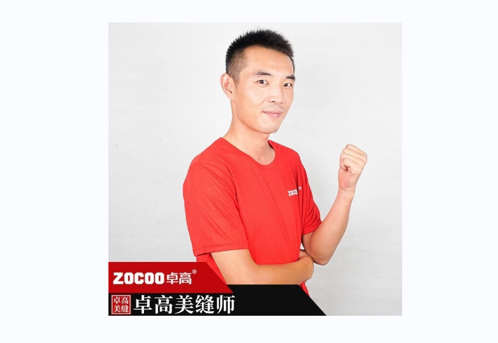 云顶国际官网美缝【江苏扬州】合伙人—尚礼标