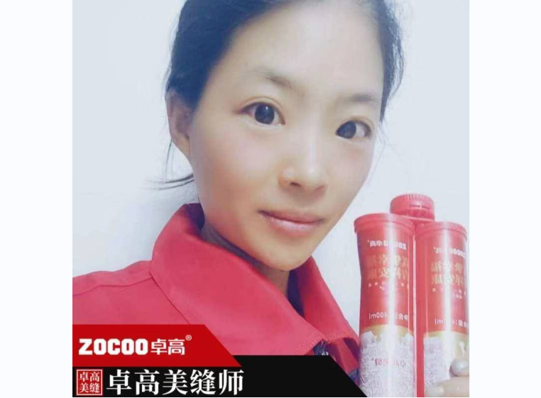 云顶国际官网美缝【云南文山】合伙人—骆礼会