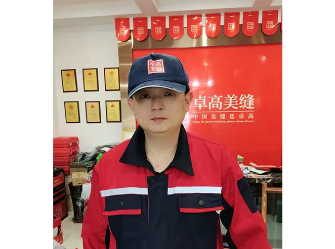 云顶国际官网美缝【浙江绍兴】合伙人—王新汉