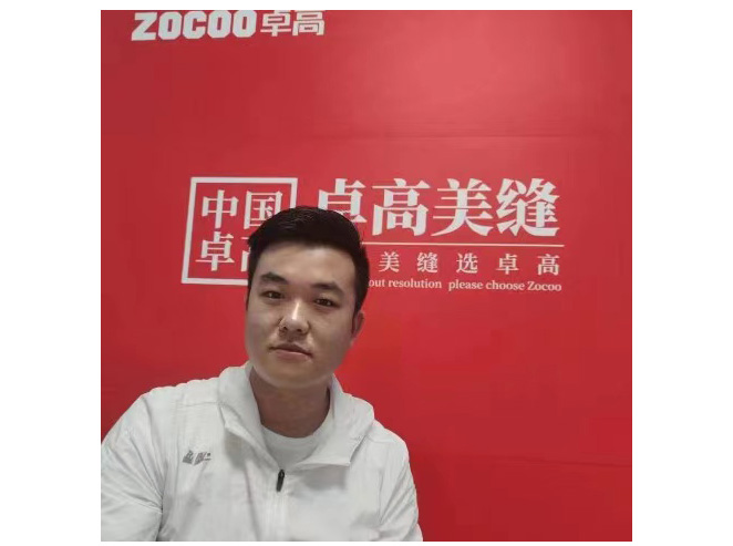 云顶国际官网美缝【上海】合伙人—冯超