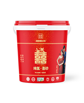 云顶国际官网纯氢喜砂