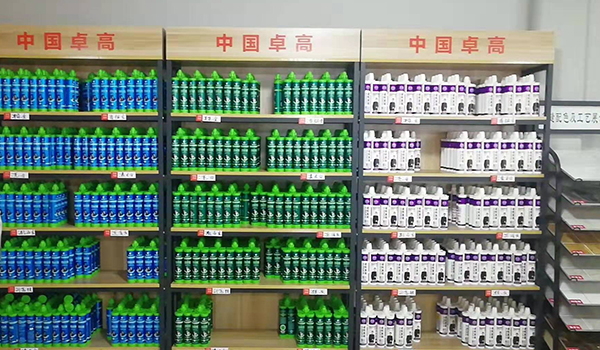 山东德州云顶国际官网美缝服务中心