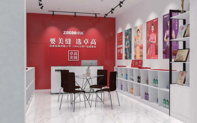 云顶国际官网服务中心