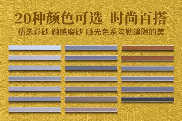 云顶国际官网阳光彩砂.jpg