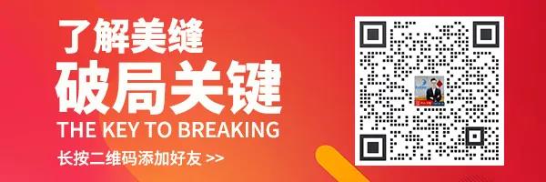 云顶国际官网美缝.jpg