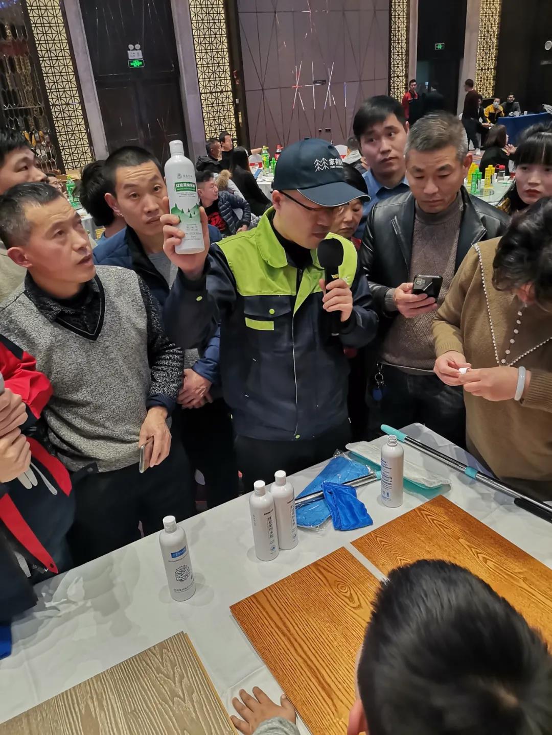 云顶国际官网美缝.jpg
