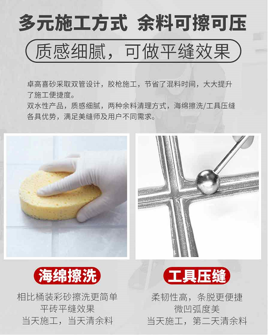 云顶国际官网喜砂