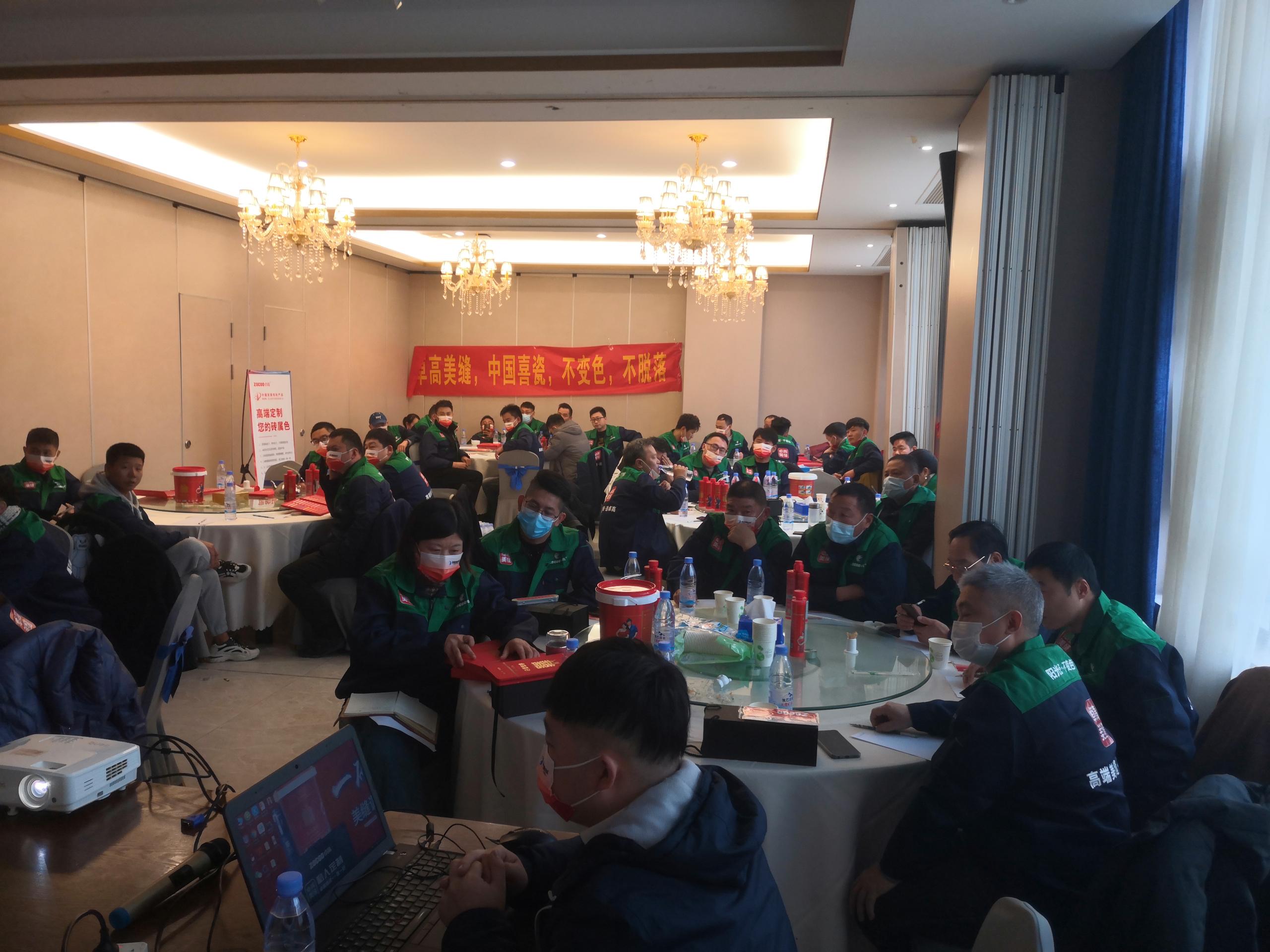 云顶国际官网美缝.jpg