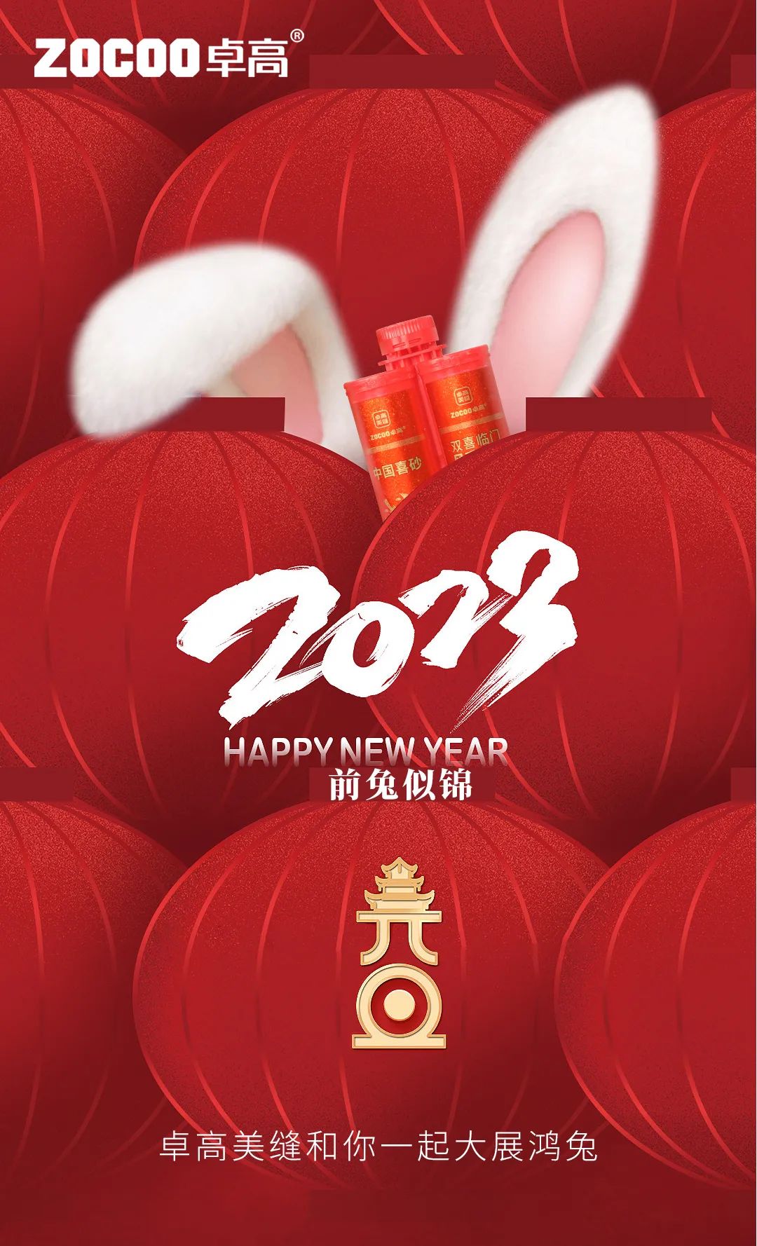 云顶国际官网美缝