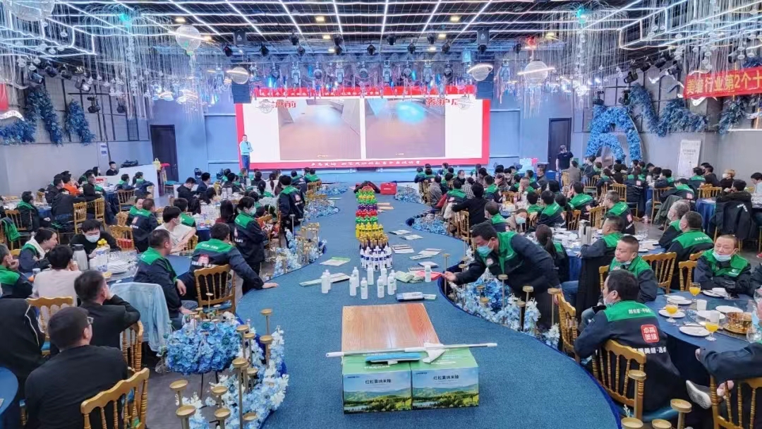 云顶国际官网美缝