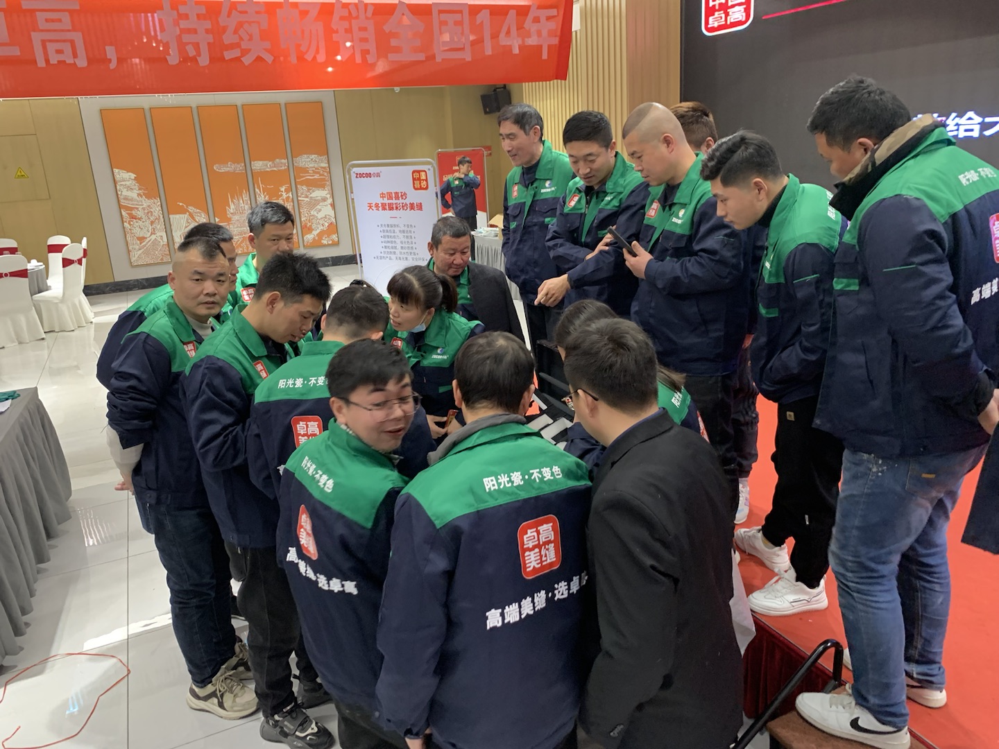 云顶国际官网聚脲美缝调色特训营