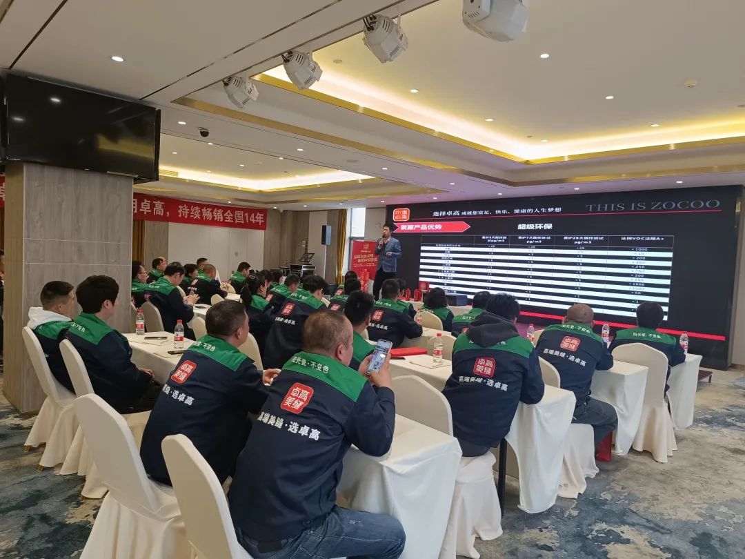 云顶国际官网聚脲美缝调色特训营