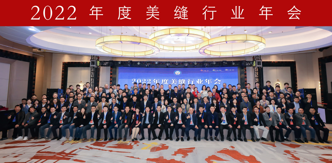 云顶国际官网美缝