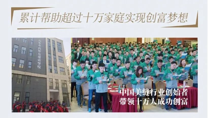 云顶国际官网美缝