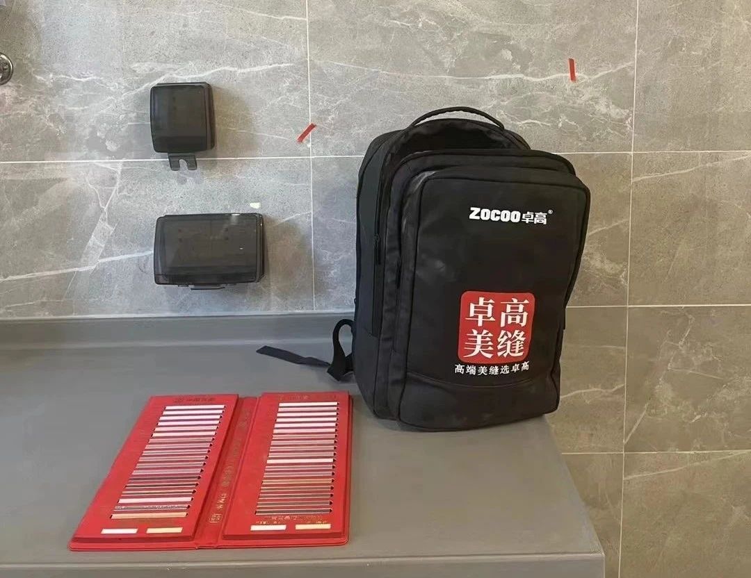 线下签单.jpg