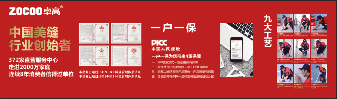云顶国际官网.png