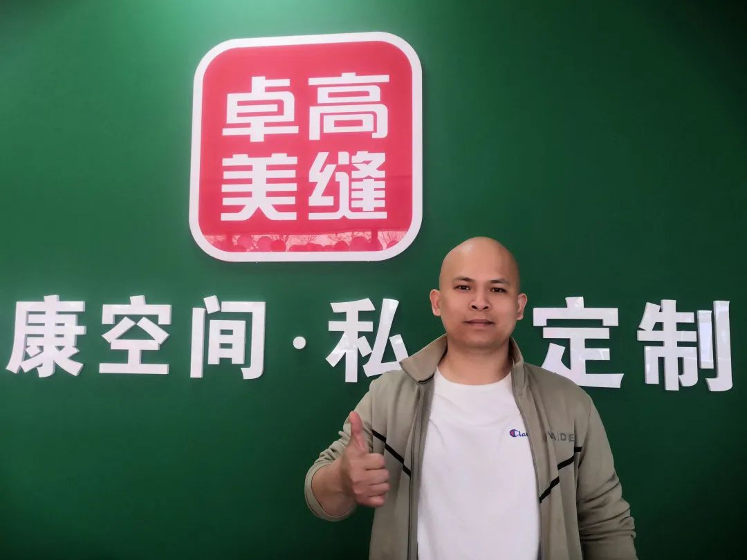 云顶国际官网合伙人.jpg