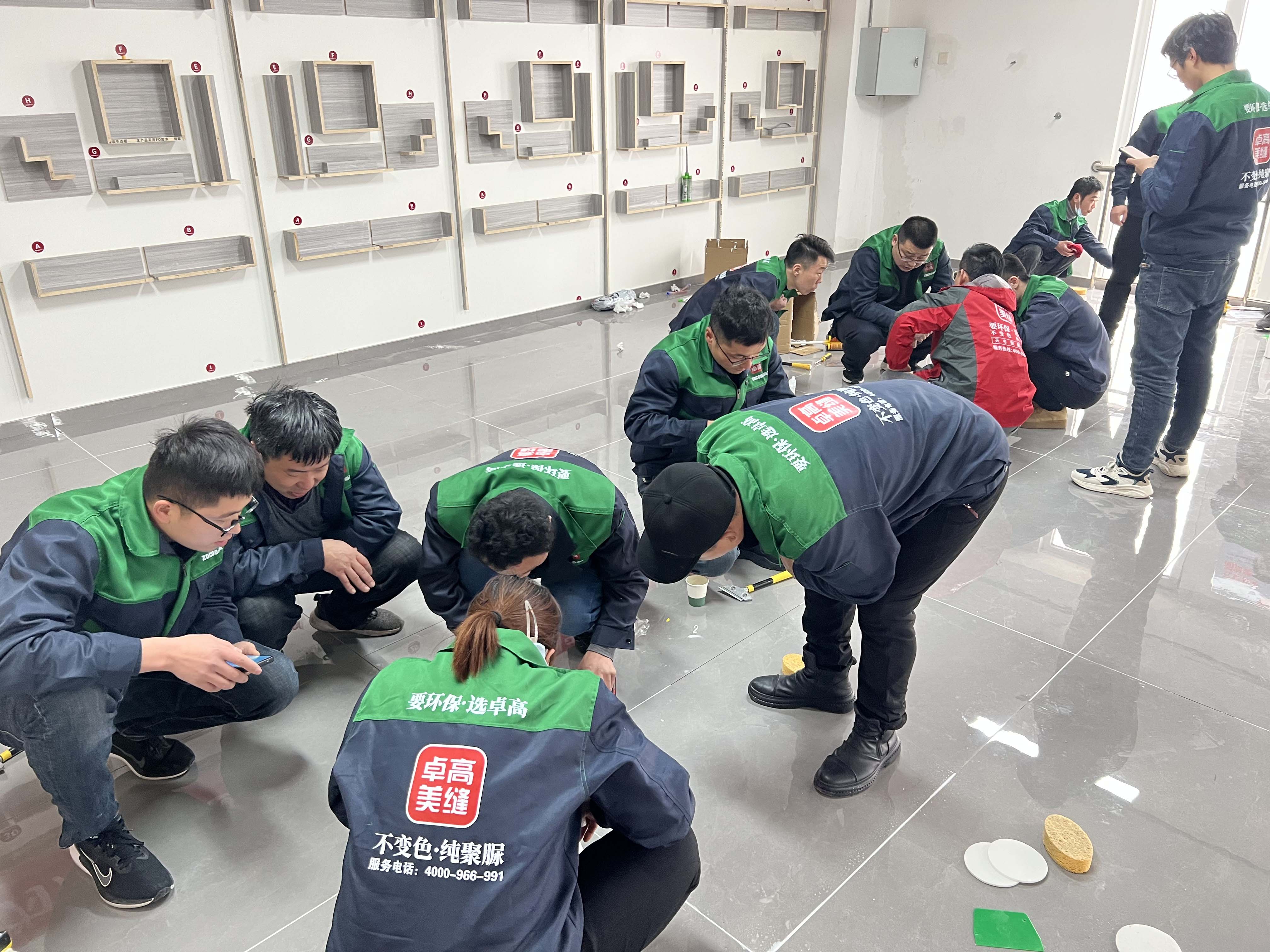 云顶国际官网合伙人.jpg