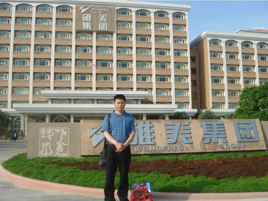 云顶国际官网.png