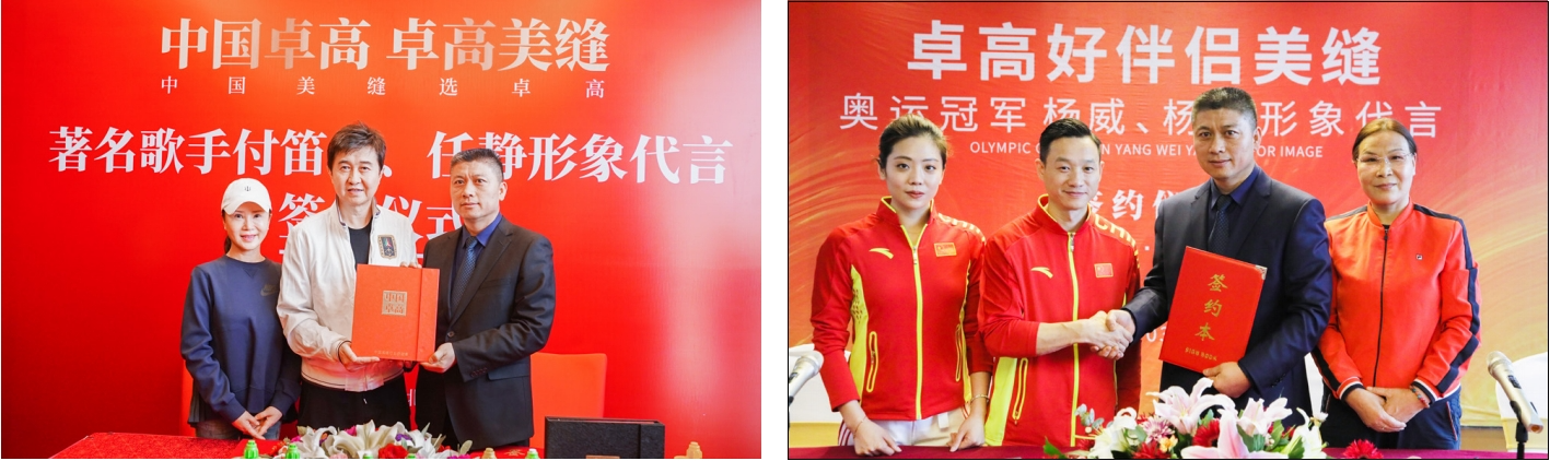 云顶国际官网美缝.png