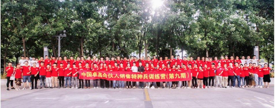 云顶国际官网美缝.png