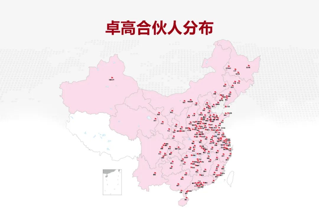 云顶国际官网美缝.jpg