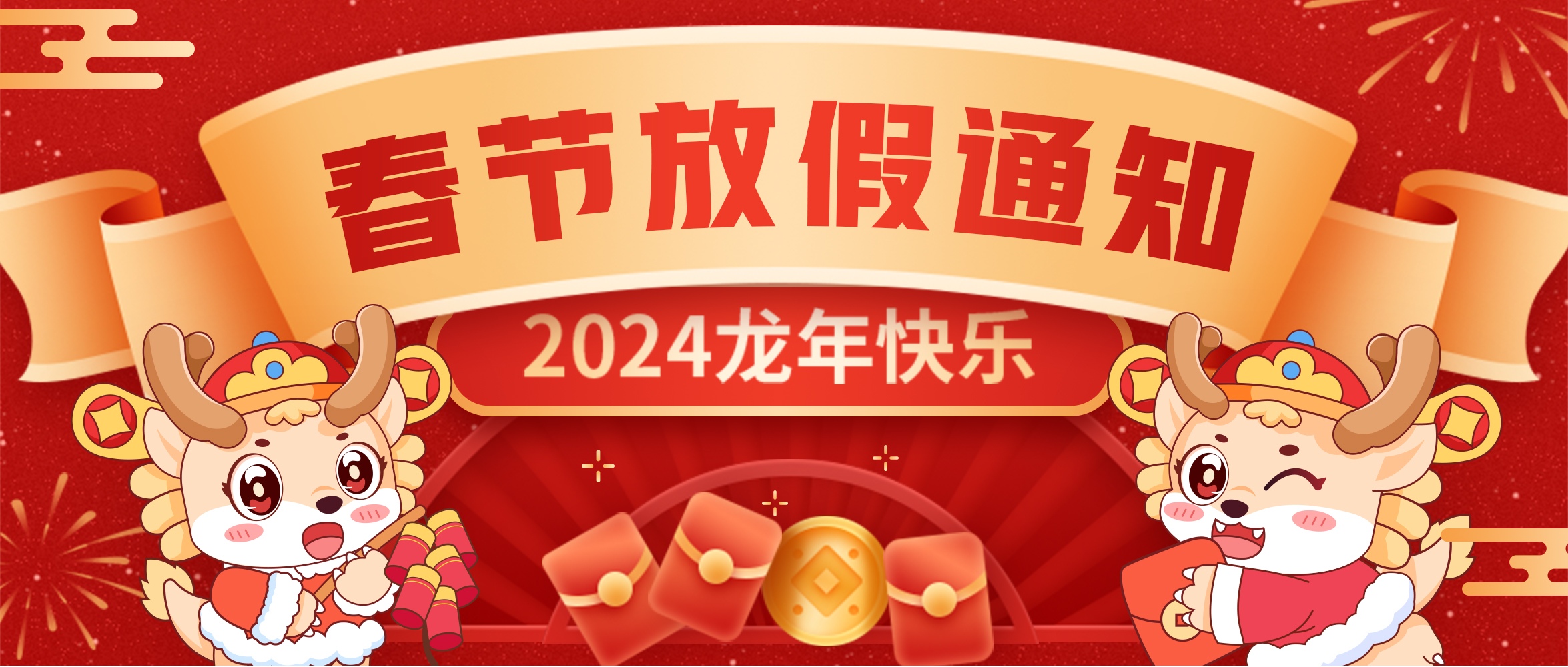 云顶国际官网美缝.jpg