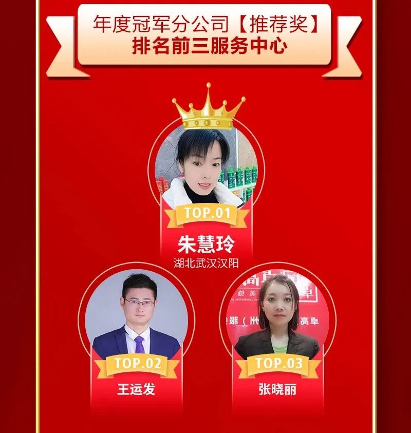 云顶国际官网聚脲美缝.jpg