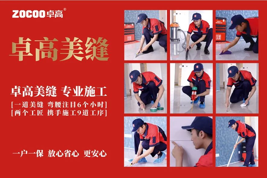 云顶国际官网合伙人.jpg