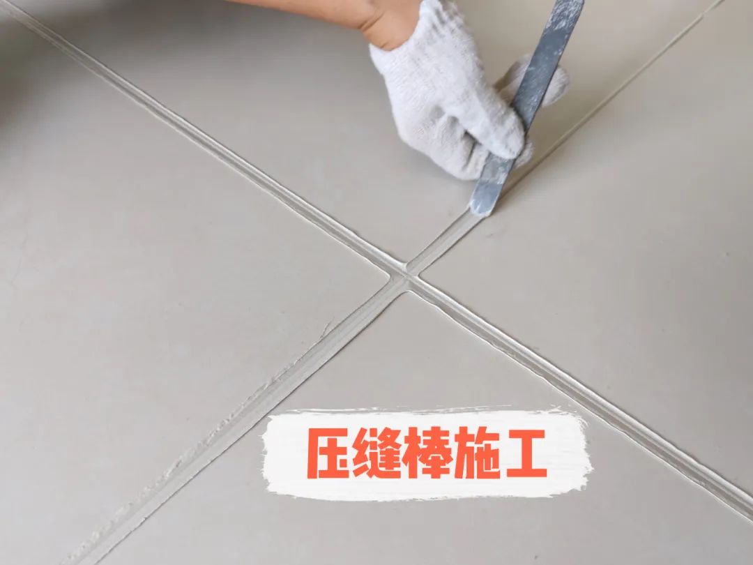 聚脲压缝.jpg