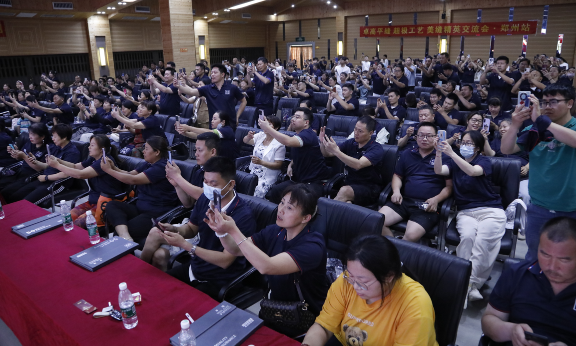 云顶国际官网美缝.png