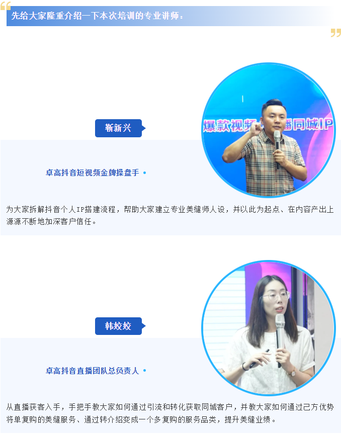 云顶国际官网.png