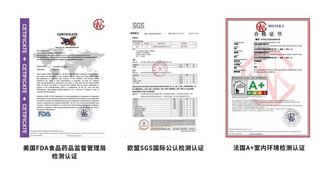 云顶国际官网美缝.jpg