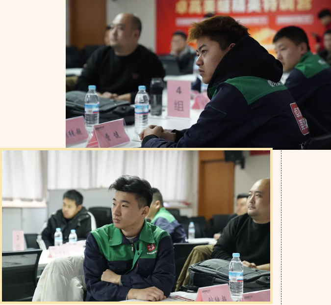 云顶国际官网聚脲美缝.png