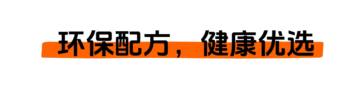 标题2.jpg