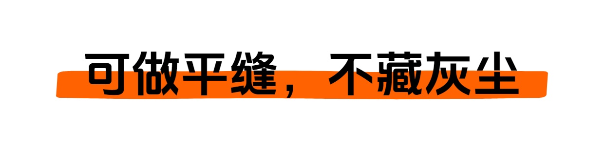 标题3.jpg